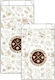Bougatza Vesital Food Packaging Bag 10kg Bakery 28x12cm