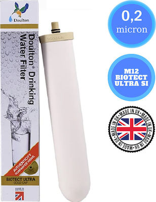 Doulton Upper and Lower Counter Water Filter Replacement from Activated Carbon 10" BioTect Ultra SI 0.2 μm 1pcs