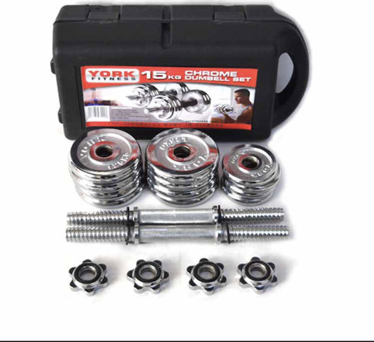 York Fitness Dumbbell Set 2x7.5kg In Case