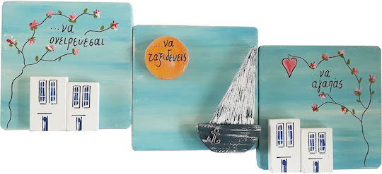 Kapadakis Wood Art Διακοσμητικό Τοίχου από Ξύλο 36x2x30cm