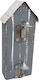 Kapadakis Wood Art Dekoratives Startseite aus Hölzernes 7x3.5x18cm 1Stück