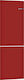 Bosch Door Panel Refrigerator Cherry