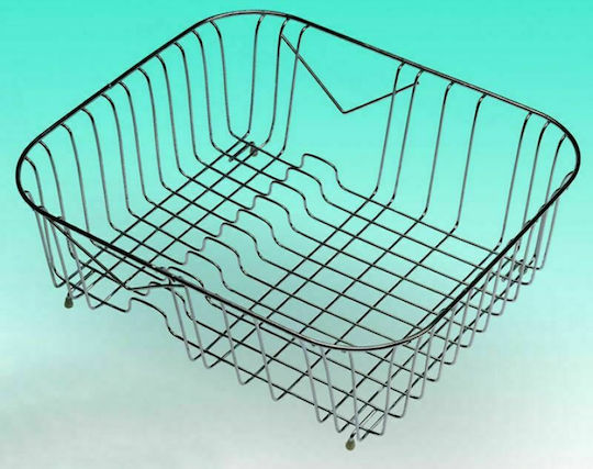 Gloria Στραγγιστήρι Γούρνας Inox Ασημί 40x31cm