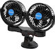AMiO Ανεμιστήρας Διπλός Turbo 24V 4" με βεντούζα και φις αναπτήρα /AM