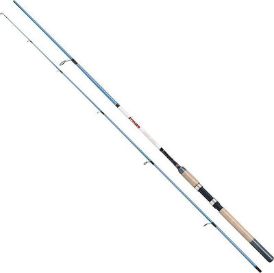 Robinson Stinger Fishing Rod for Spinning 2.70m