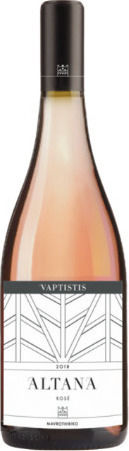 Vaptistis Winery Wine Altana Blackberry Rosé Dry 750ml
