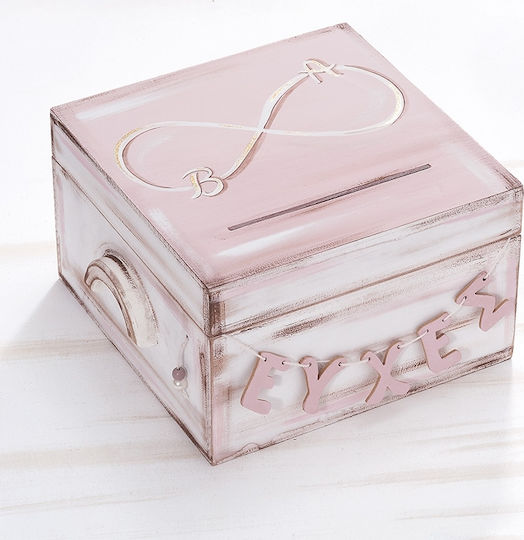 Παρίσης Infinity Love Κουτί Ευχών Γάμου Ροζ 27 x 27 x 17cm