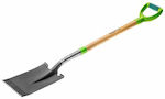 Verto Straight Shovel with Handle 15G002
