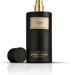 Avgerinos Cosmetics Ego Eau de Parfum 100ml