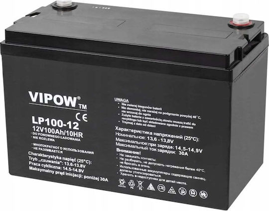 Vipow LP100-12 UPS Battery with Capacity 100Ah and Voltage 12V 1pcs