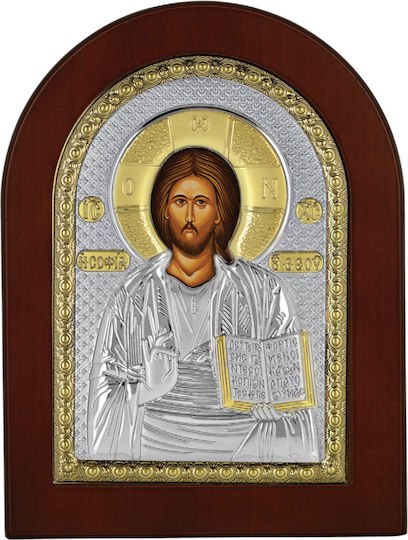 Prince Εικόνα Ιησούς Χριστός Ασημένια 15.3x20.3εκ.