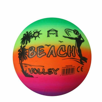 John Beach Volleyball Ball