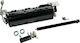 Lexmark Maintenance Kit for Lexmark MX521/MX522/MS521/MS522 (41X1229)
