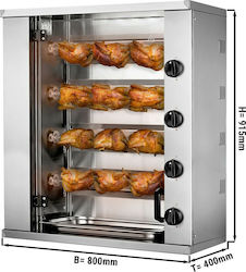 GGMgastro MHGEM412 Electrică Pui Rottisserie Grill cu Dimensiuni 40x80x91.5cm