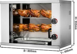 GGMgastro MHGEM26 Electrică Pui Rottisserie Grill cu Dimensiuni 40x80x55.5cm