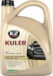 K2 Kuler Ready for Use Engine Coolant for Car G11 -35°C Green 5lt T205Z