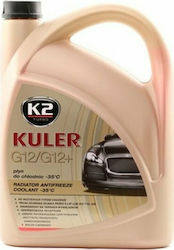 K2 Kuler Ready for Use Engine Coolant for Car G12 / G12+ -35°C 5lt T205C