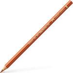 Faber-Castell Polychromos Pencil Terracotta 186