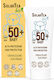 Bema Solartea SPF50+ Βρεφικό Αντηλιακό Γαλάκτωμα 100ml