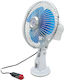 AMiO Car Fan 12V