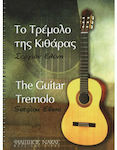 Nakas Σεργίου Ελένη - Το τρέμολο της κιθάρας Sheet Music for Guitar W119900106