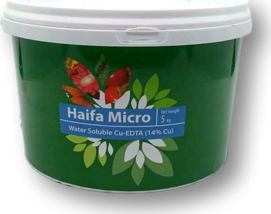 Haifa Micro Cu-EDTA Тор Мед 5kg