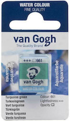 Royal Talens Van Gogh Τιρκουάζ 1τμχ