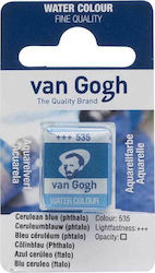 Royal Talens Van Gogh Акварел Син