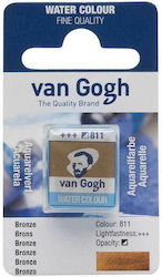 Royal Talens Van Gogh Watercolour Brown