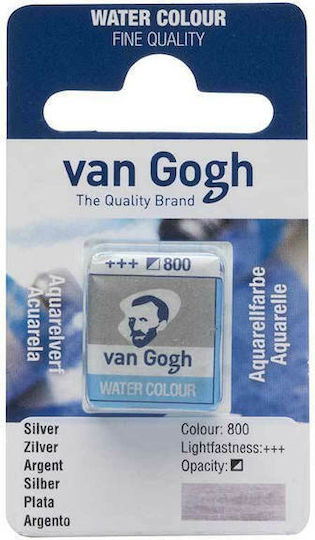 Royal Talens Van Gogh Акварел Сребрист