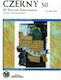Music Melody Makers Czerny - 50 Studies Of The Art Of Finger Dexterity, Op.740 (699) Παρτιτούρα για Πιάνο