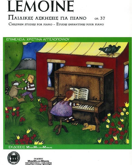 Music Melody Makers Lemoine - Παιδικές Ασκήσεις για Πιάνο Op.37 Kinder Lernmethode für Klavier