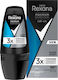 Rexona Men Maximum Protection Clean Scent 96h Αποσμητικό 96h σε Roll-On 50ml
