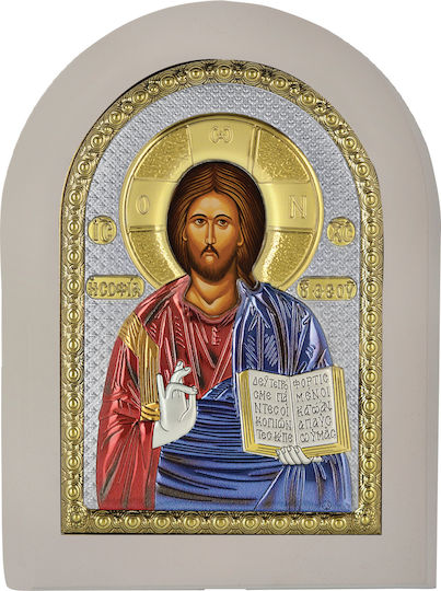 Prince Saint Icon Jesus Christ Silver 20x26cm