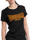 Ribchester Γυναικείο T-shirt Μαύρο