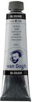 Royal Talens Van Gogh Λαδομπογιά Zinc White 104 40ml