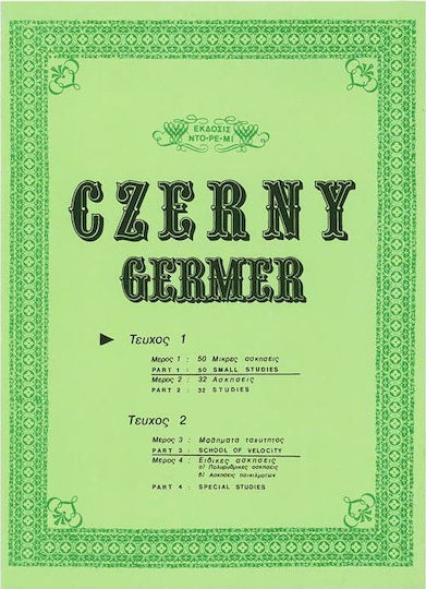 Ntoremi Czerny-Germer - 50 Small Studies and 32 Studies for Piano Learning Method for Piano Vol.1 Vol.1