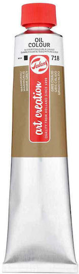 Royal Talens Art Creation Set Ölfarben Gray 200ml 1Stück 9016718M