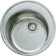 Teka Centroval 1C Ένθετος Νεροχύτης Inox Σαγρέ Μ51xΠ51cm Ασημί