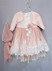 Carousel Baptism Outfit Pink