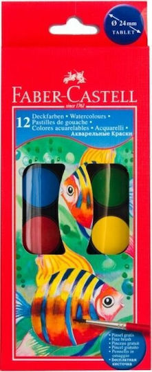 Faber-Castell Комплект Акварели Пъстри с Четка 12бр
