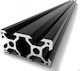 Haitronic HS1633-50