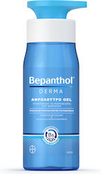 Bepanthol Derma 400 мл Bepanthol Derma 400 мл