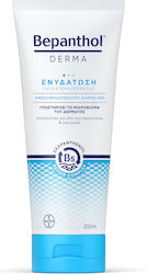 Bepanthol Derma Lotion Σώματος 200ml Bepanthol Derma Lotion Σώματος 200ml