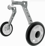 RMS 525022060 Training Wheels for 16-24''