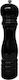 Max Home PM-029 Manual Wooden Pepper Mill 22cm Black