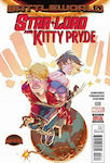Battleworld - Secret Wars, Star Lord And Kitty Pryde #3