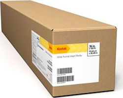 Kodak Universal Backlit Film Χαρτί Ρολό 610mm x 30.5m 275gr/m²