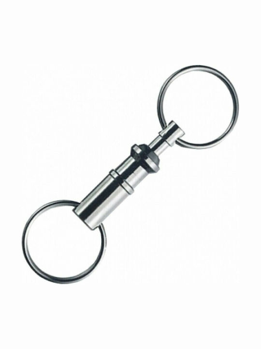 Victorinox Keychain Coupling Metallic Silver