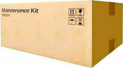 Kyocera MK-8525A Maintenance Kit για Kyocera